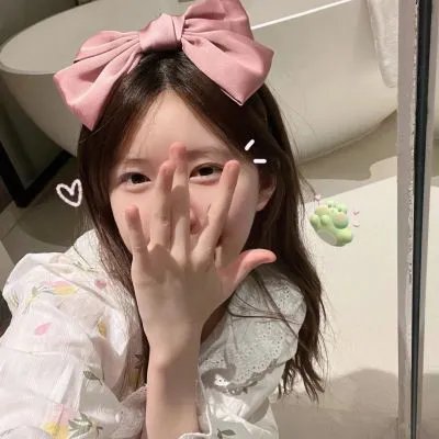 活著